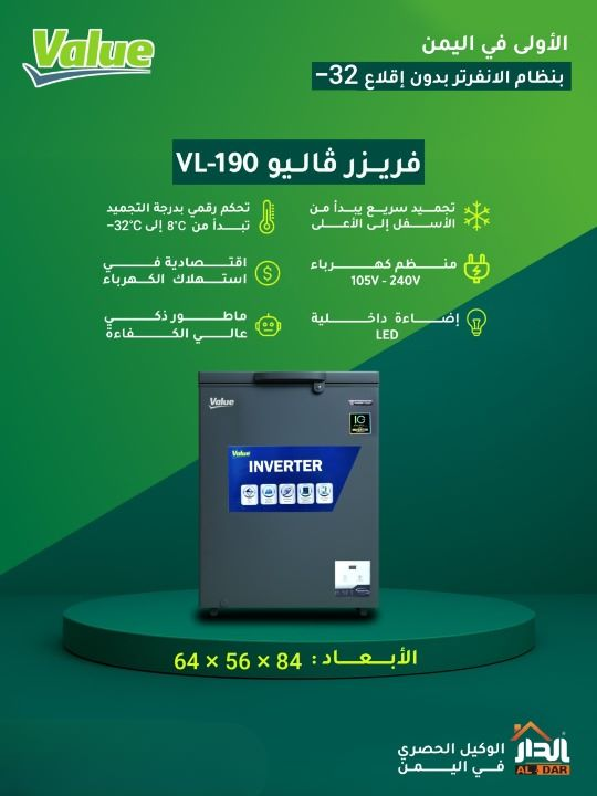 YS-30102009.webp