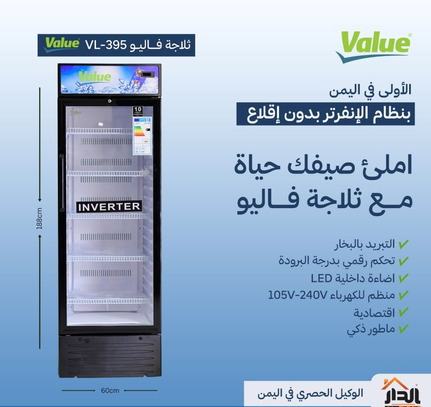YS-30102018.webp