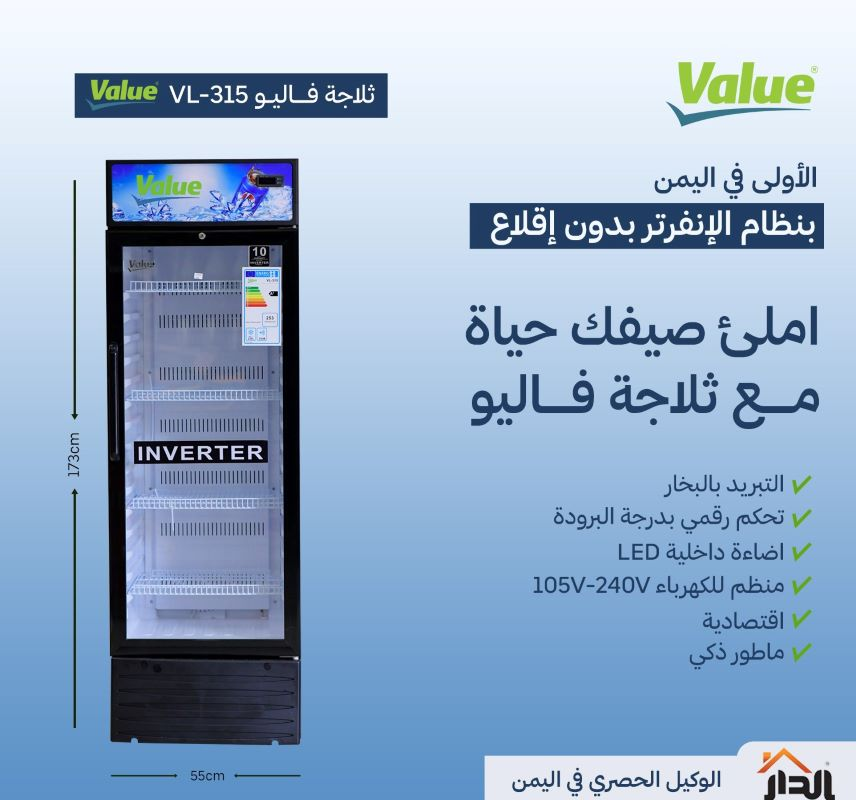 YS-30102019.webp