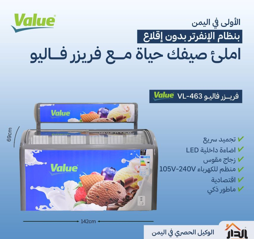 YS-30102022.webp