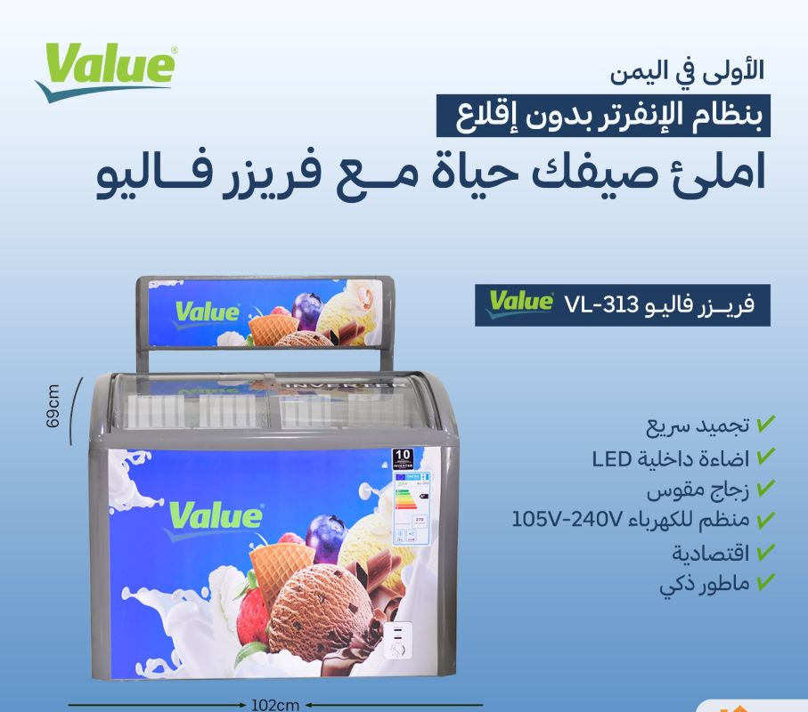 YS-30102024.webp