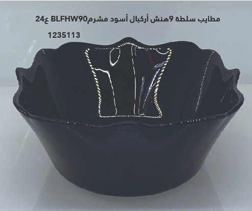YS-30119048.webp