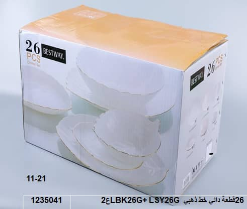 YS-30127001.webp