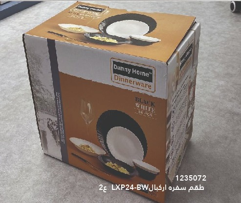 YS-30127016.webp