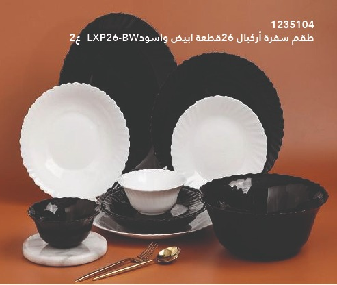 YS-30127020.webp