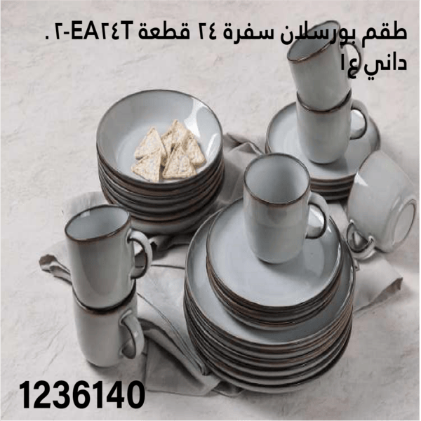 YS-30127021.webp