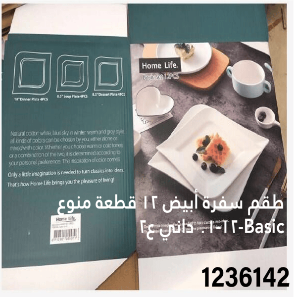 YS-30127028.webp