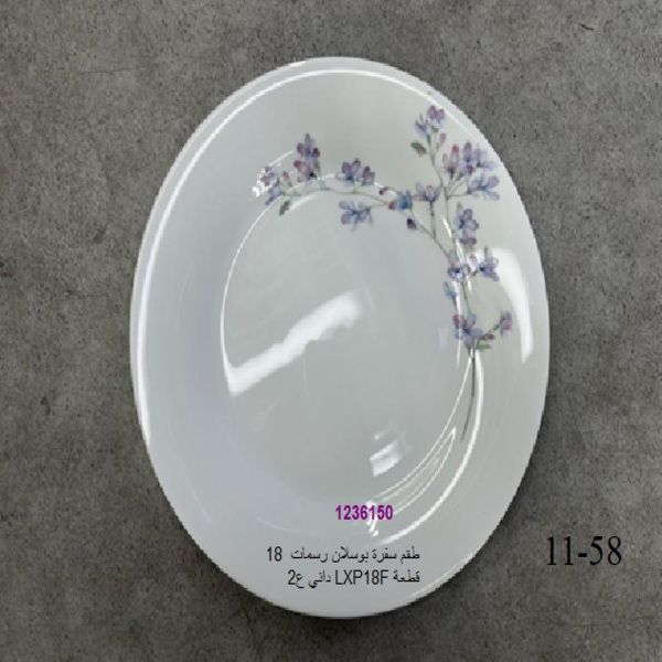YS-30127030.webp