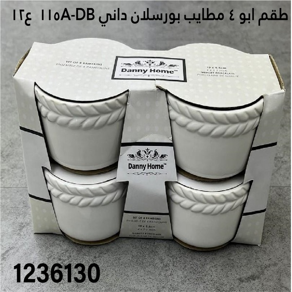 YS-30127045.webp