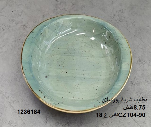 YS-30127047.webp