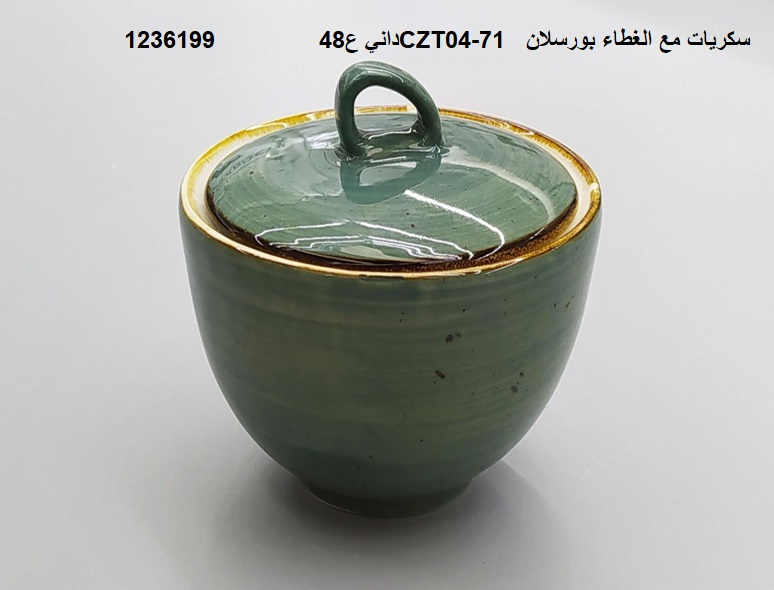 YS-30127052.webp