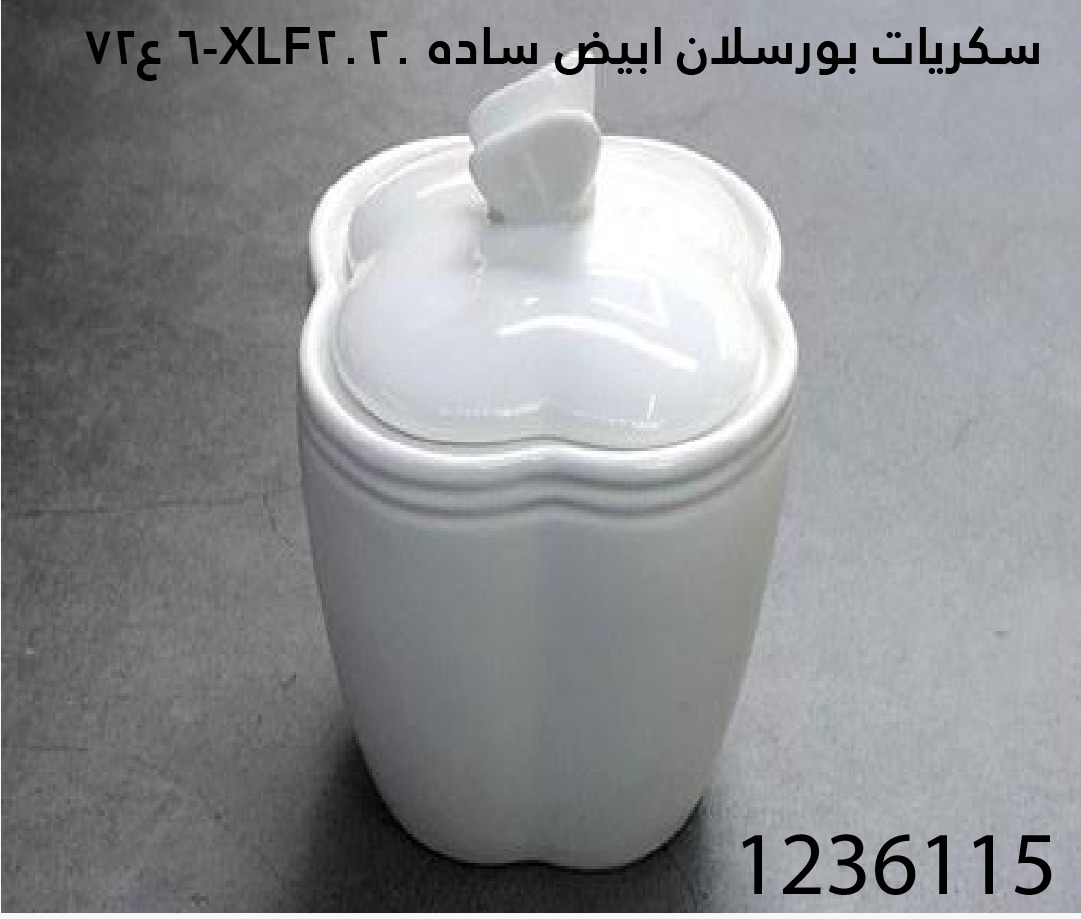 YS-30127054.webp