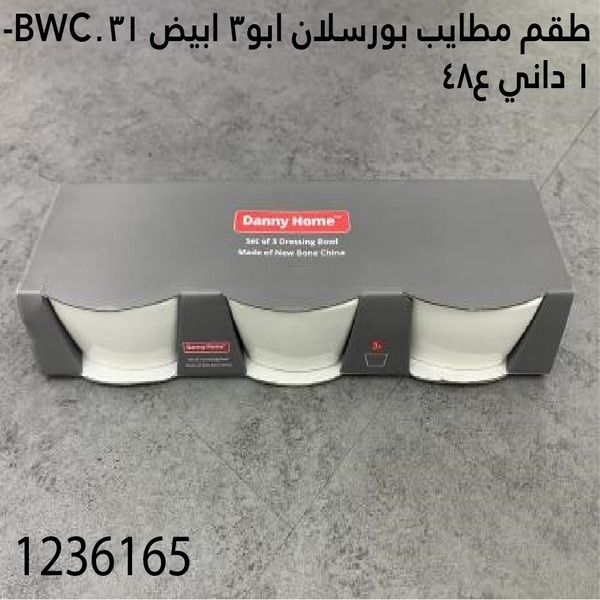 YS-30127055.webp