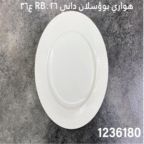 YS-30127058.webp