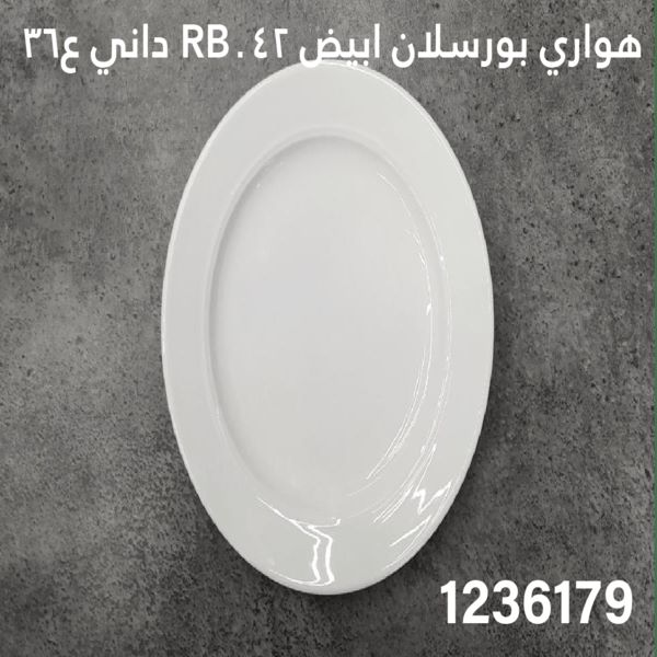 YS-30127059.webp