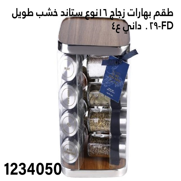 YS-30128002.webp