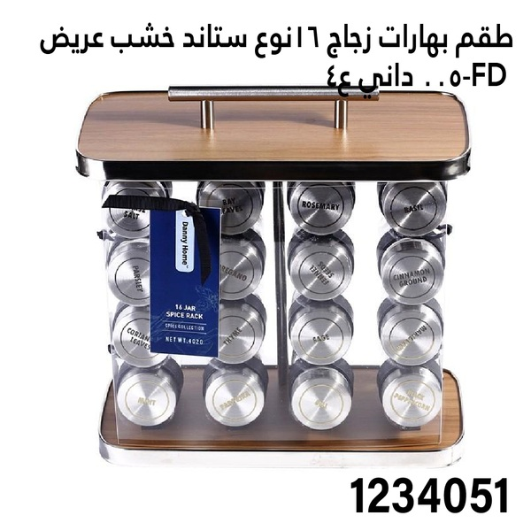 YS-30128003.webp