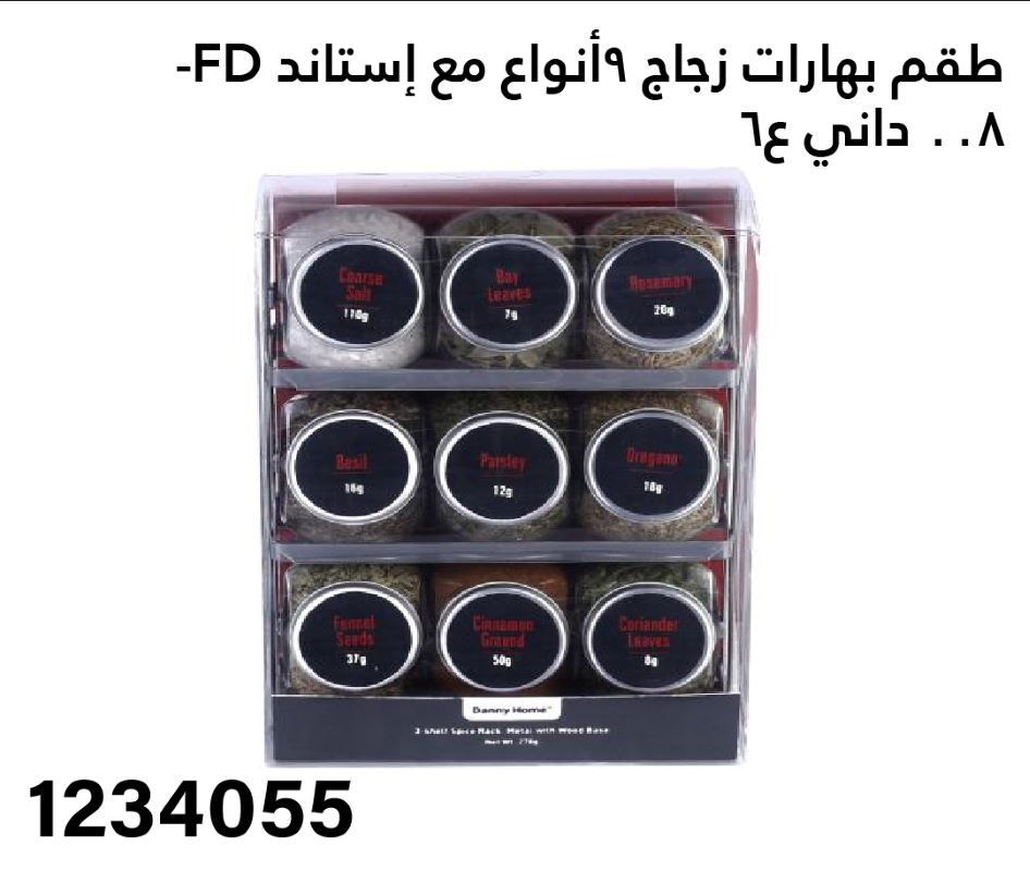 YS-30128005.webp