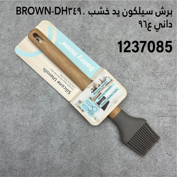 YS-30132034.webp