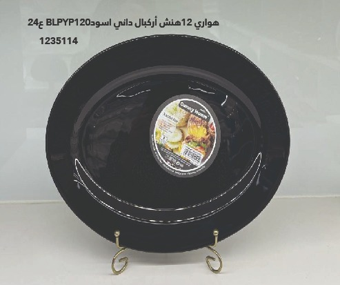 YS-30138078.webp