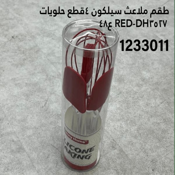YS-30144027.webp