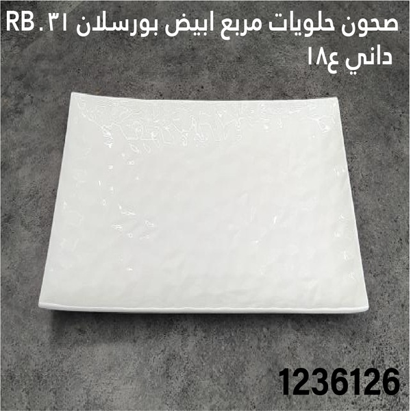 YS-30144030.webp
