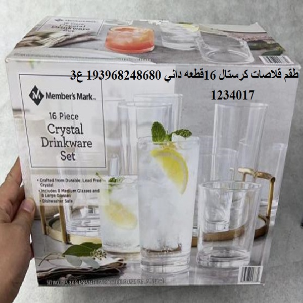 YS-30146002.webp