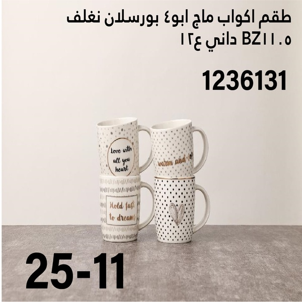 YS-30146023.webp