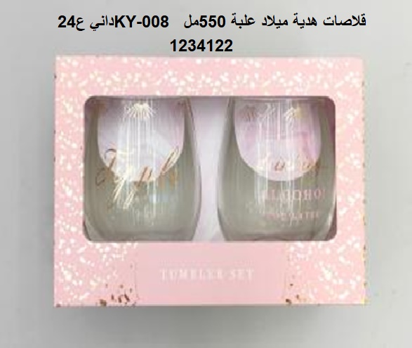 YS-30146025.webp