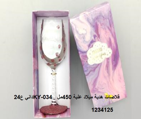 YS-30146026.webp