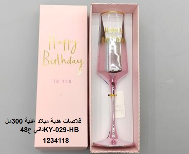 YS-30146031.webp