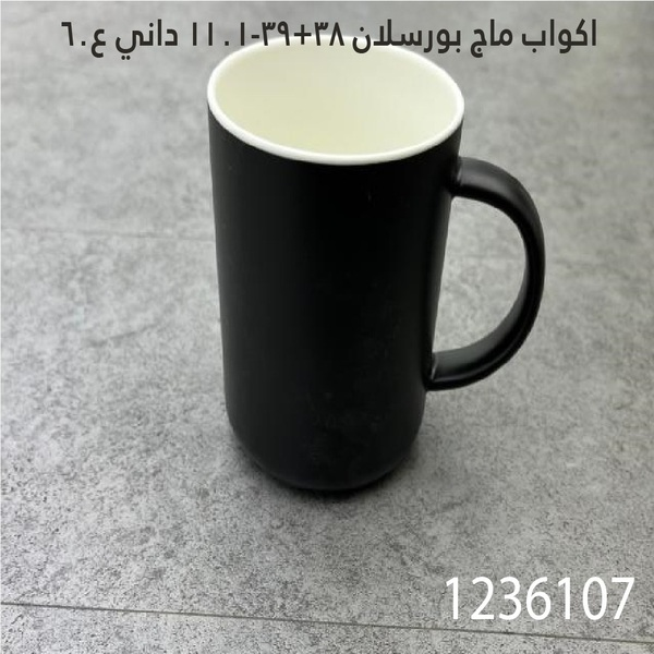 YS-30146036.webp