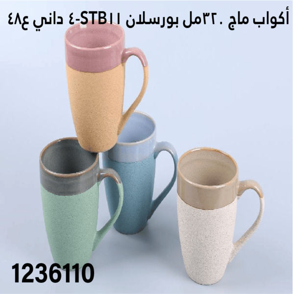 YS-30146038.webp
