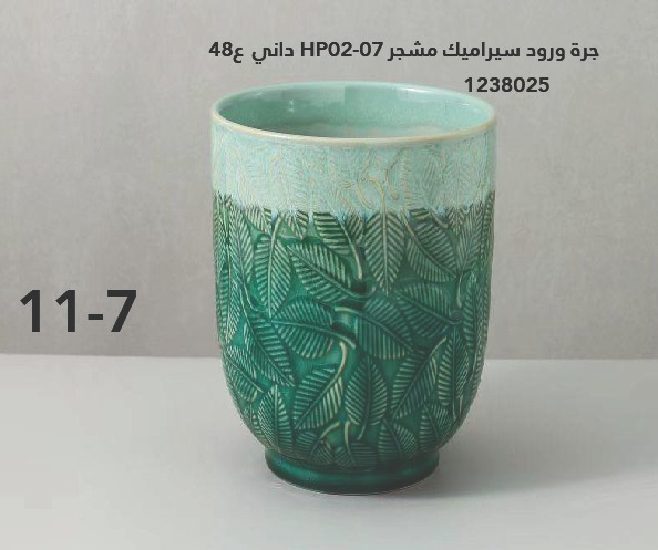 YS-30147028.webp