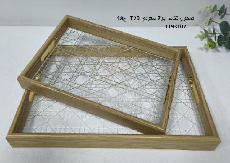 YS-30148011.webp