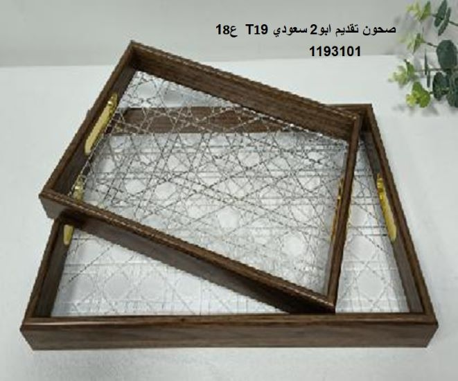 YS-30148012.webp