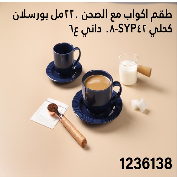 YS-30148028.webp