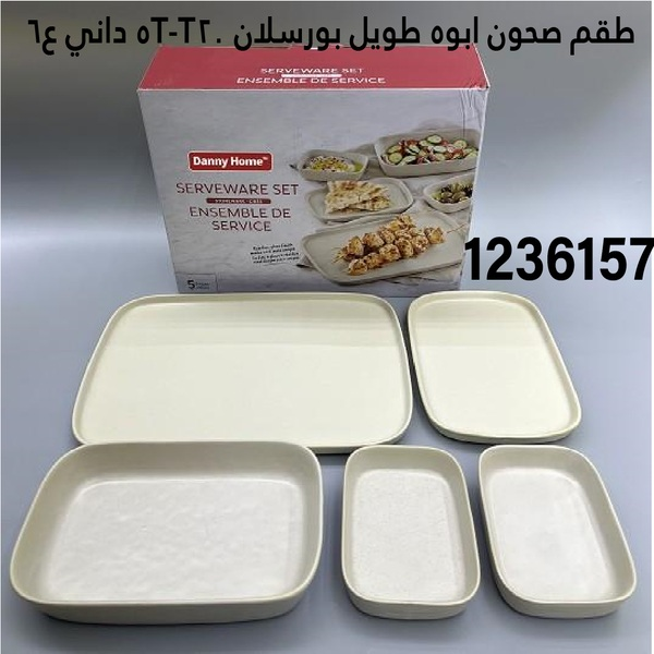 YS-30148029.webp