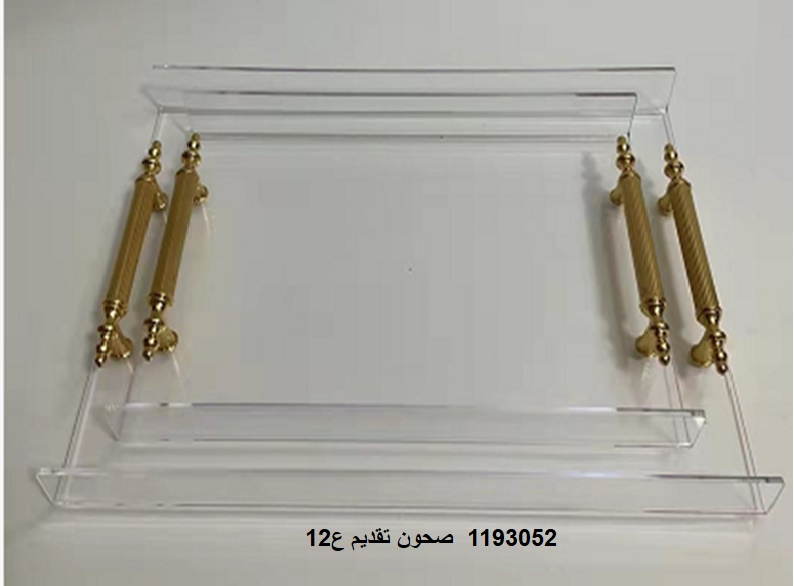 YS-30148062.webp