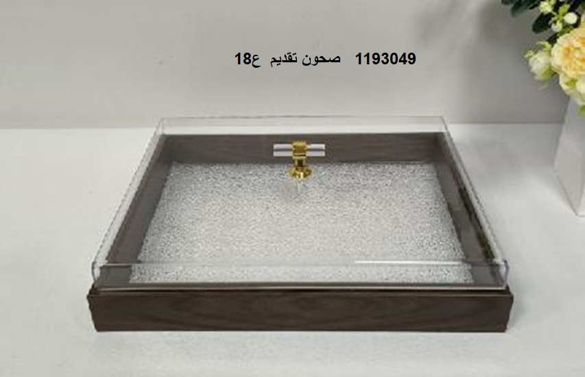 YS-30148063.webp