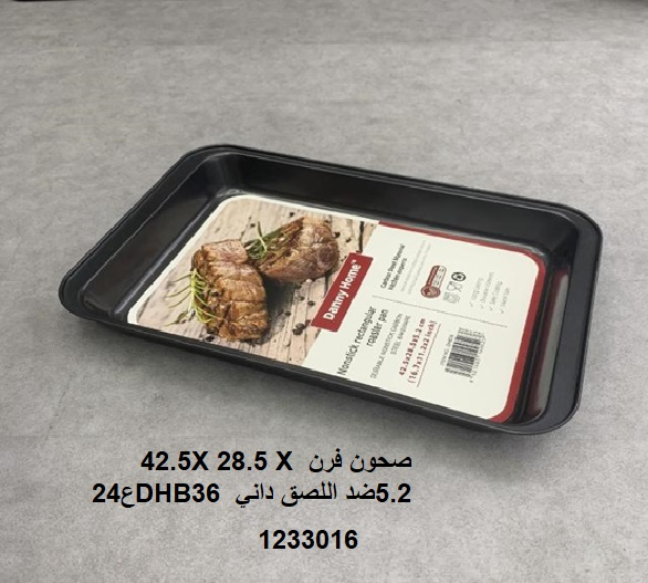 YS-30148066.webp