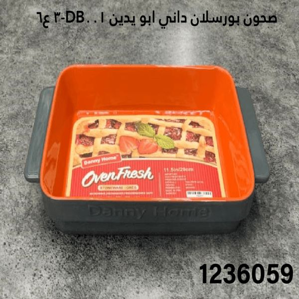 YS-30148067.webp