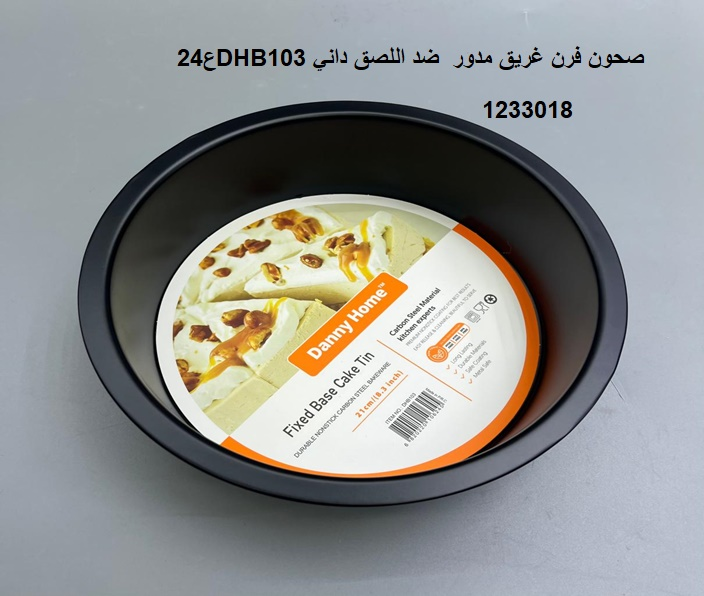 YS-30148077.webp
