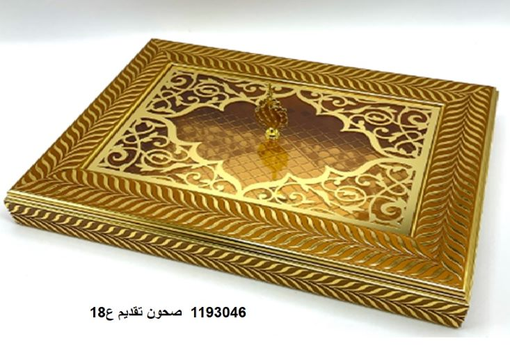 YS-30148078.webp
