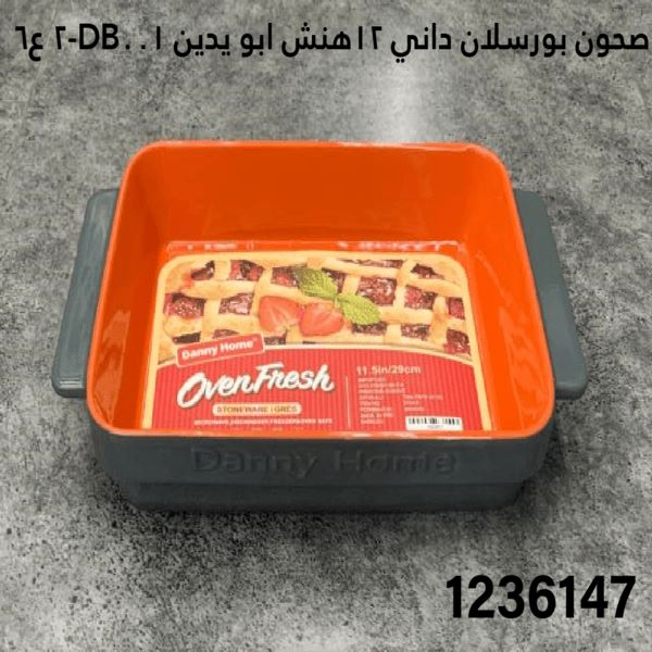 YS-30148081.webp