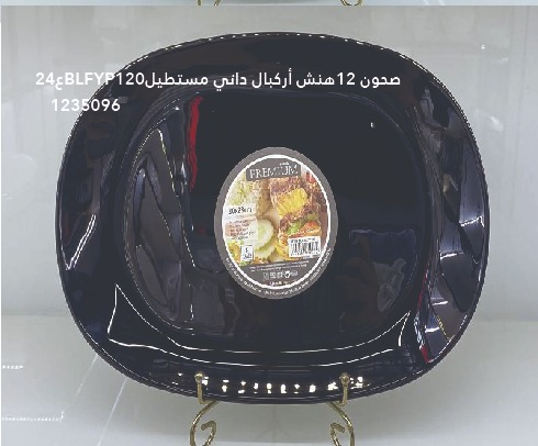 YS-30148107.webp