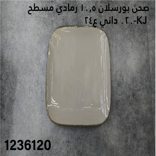 YS-30148111.webp