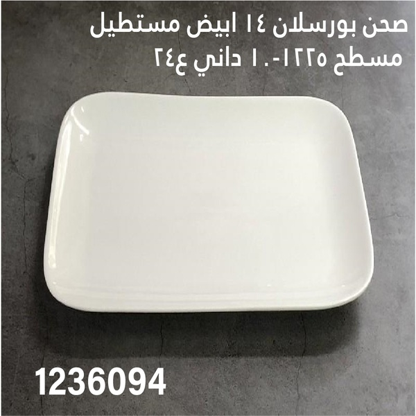 YS-30148112.webp