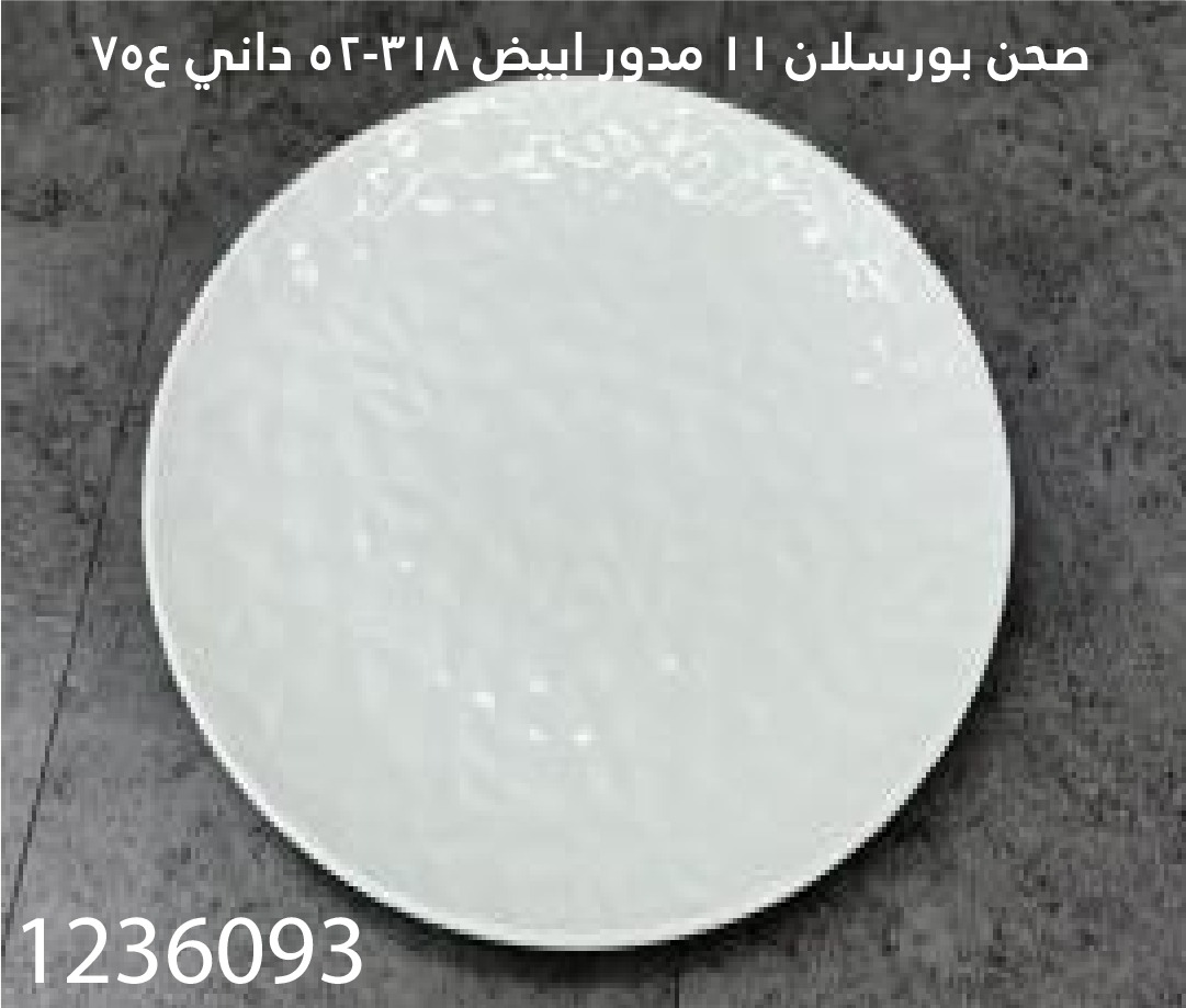 YS-30148114.webp