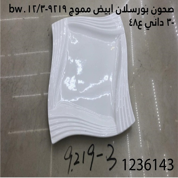YS-30148116.webp